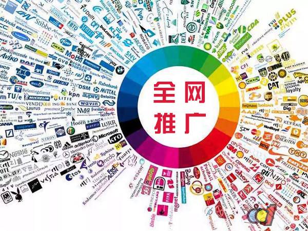 王场镇传统企业进行网络营销需要注意的几个基础策略
